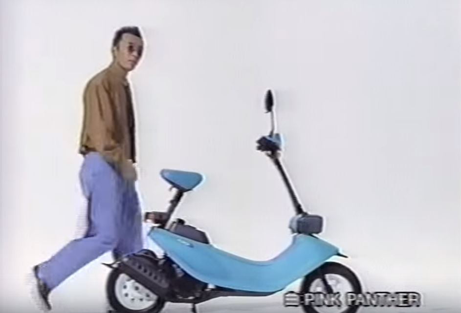 出典:https://www.youtube.com/