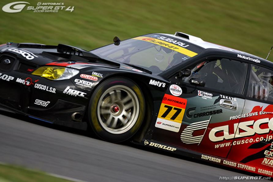 出典:http://supergt.net/