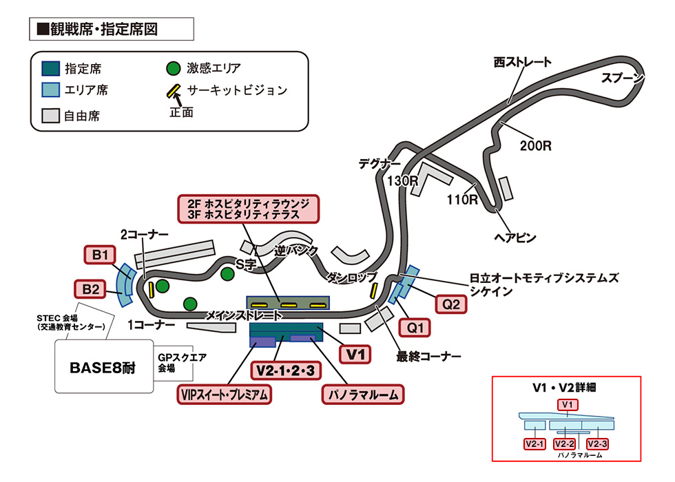 鈴鹿8耐での激感エリアマップ(出典：http://www.suzukacircuit.jp/)