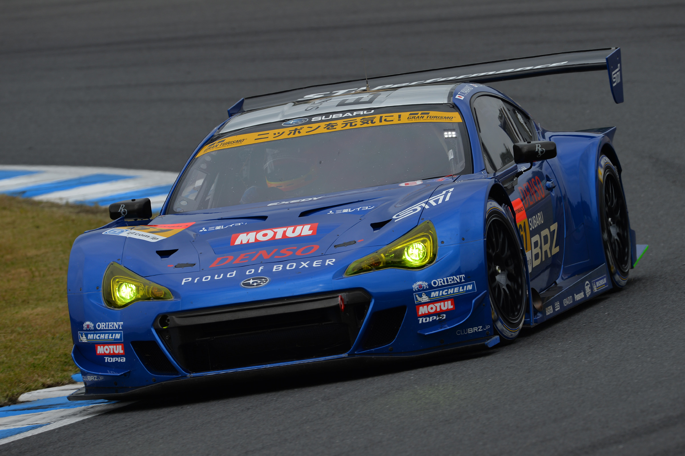 出典:supergt.com