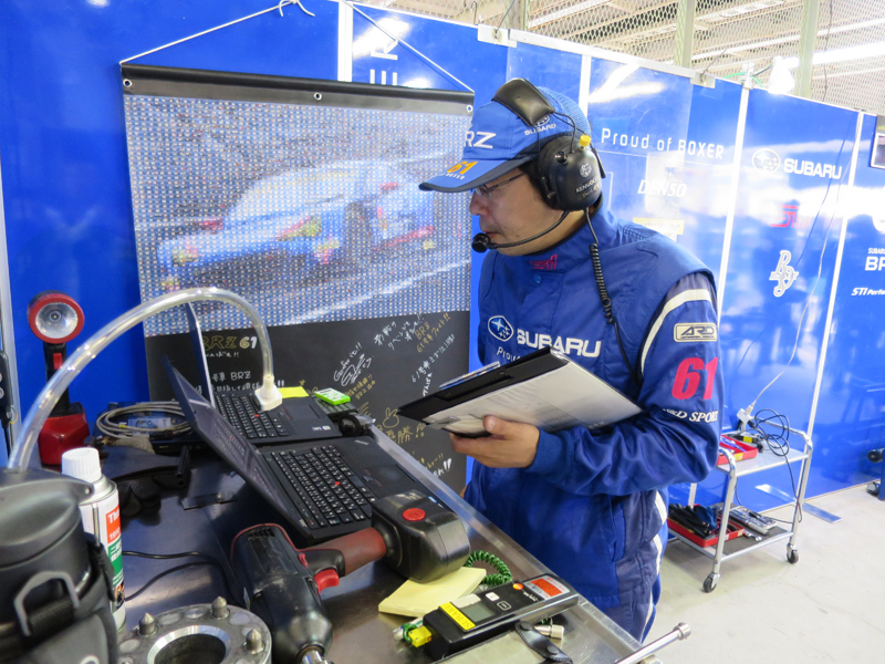 http://www.subaru-msm.com/