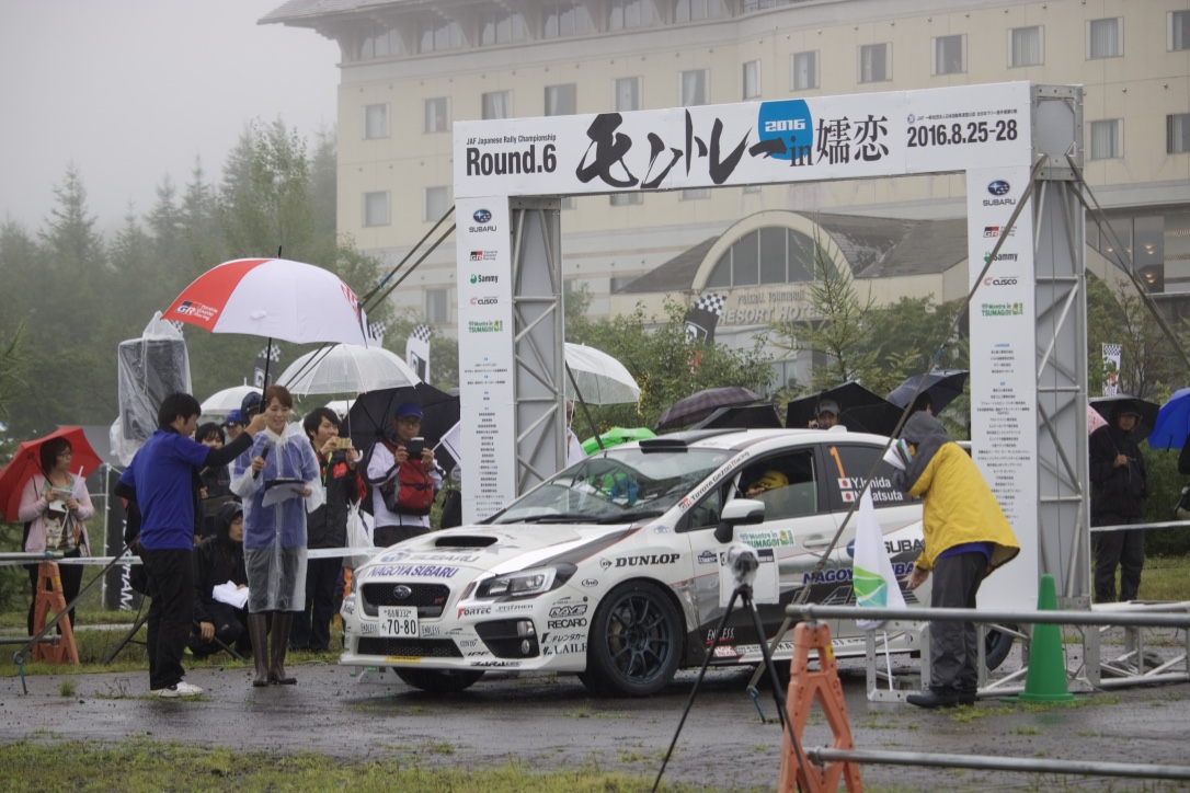 ラリー JN6 VAB start katsuta