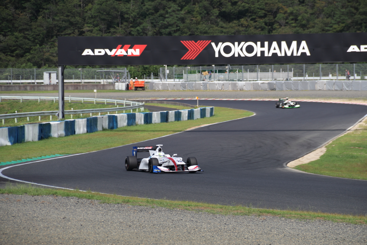 Photo by Tomohiro Yoshita