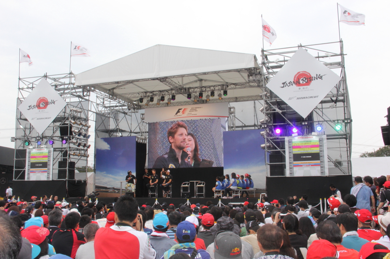Photo by Tomohiro Yoshita
