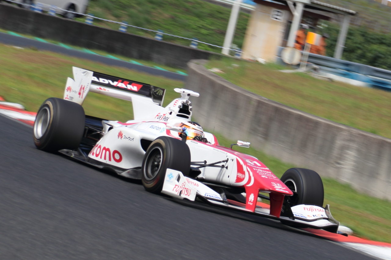 Photo by Tomohiro Yoshita