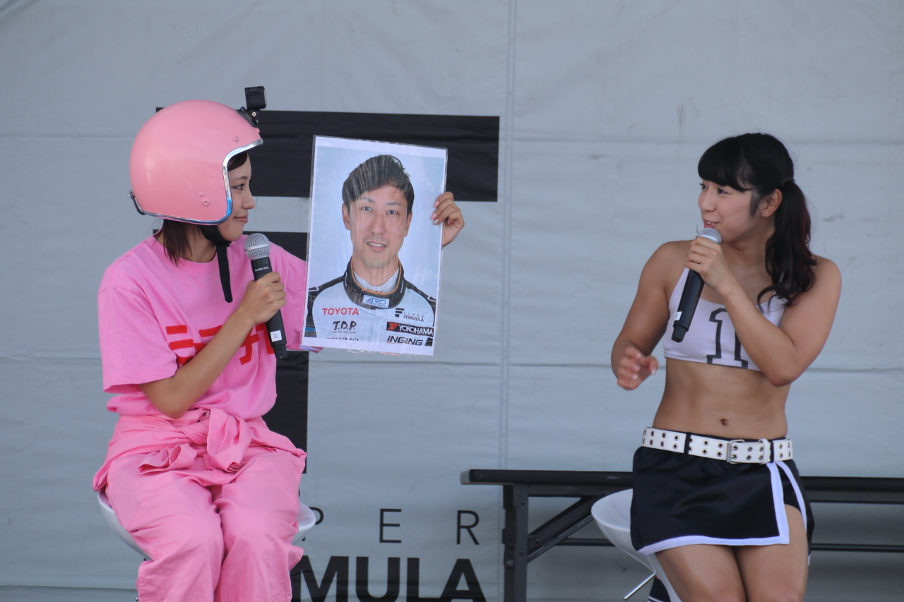 IMG_5284_yoshita