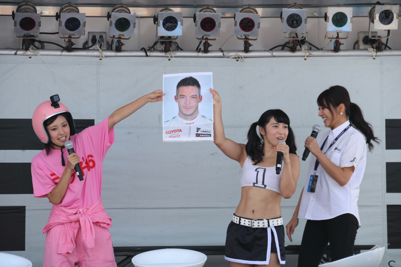 Photo by Tomohiro Yoshita