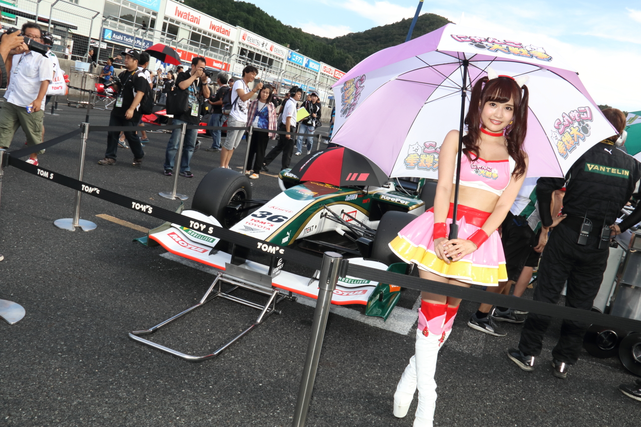 Photo by Tomohiro Yoshita