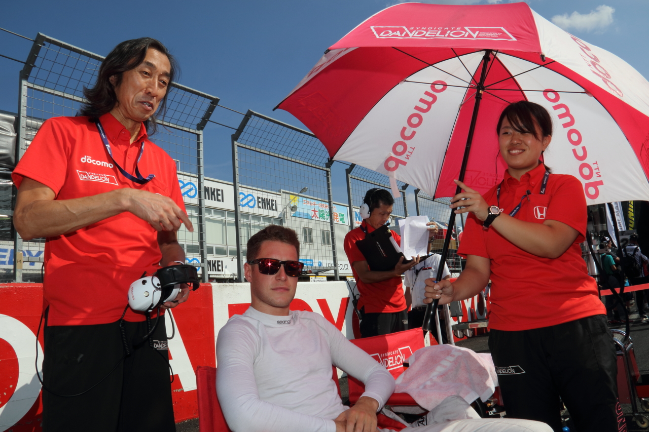 Photo by Tomohiro Yoshita