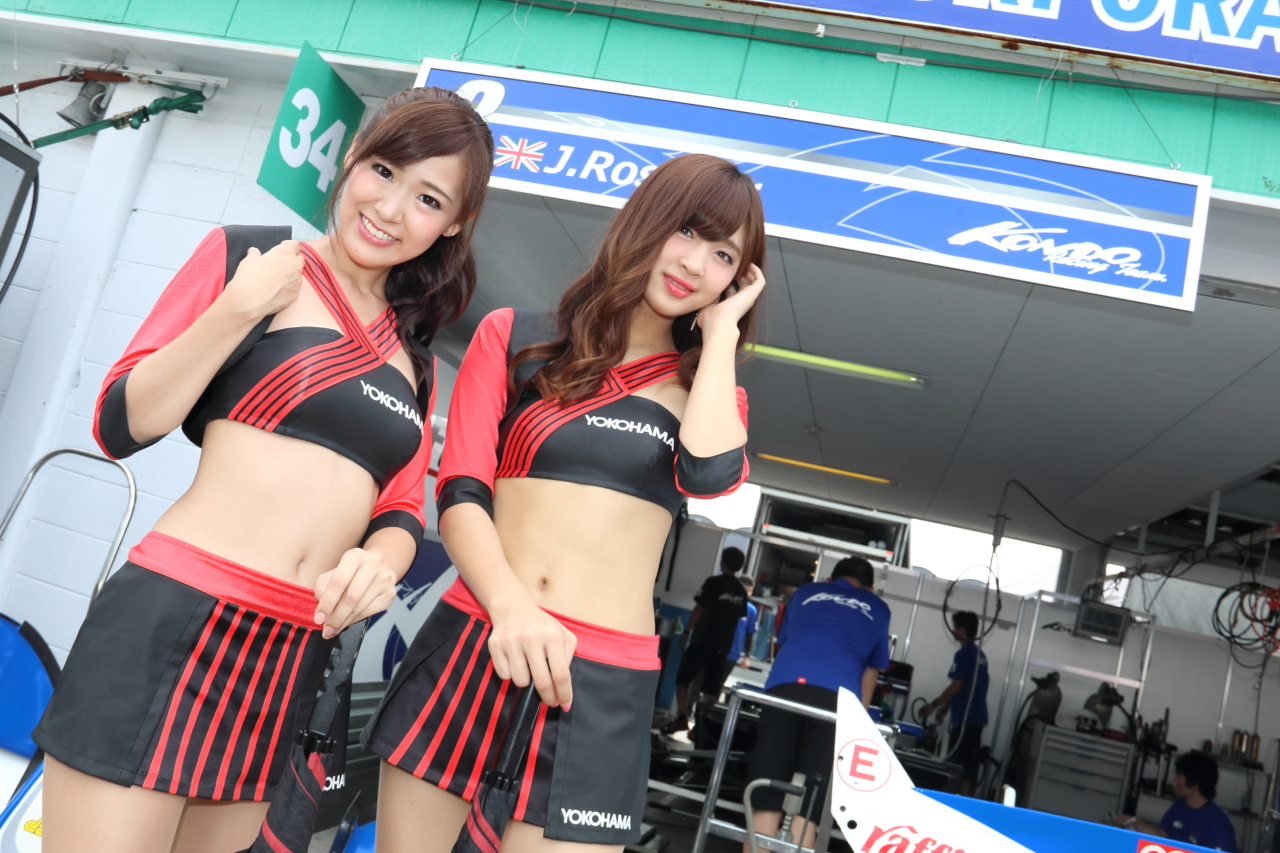 Photo by Tomohiro Yoshita