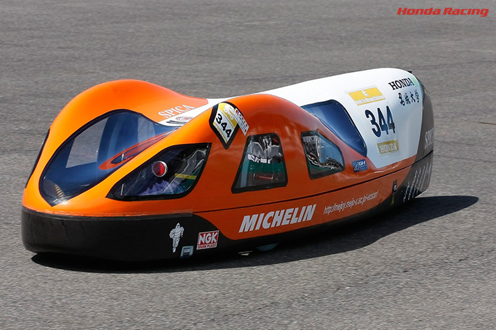 名城大学のSPICA。このマシン、ボディデザインは3DCADで製作されているそうです。車重も29kgだとか!(出典:http://www.honda.co.jp/)