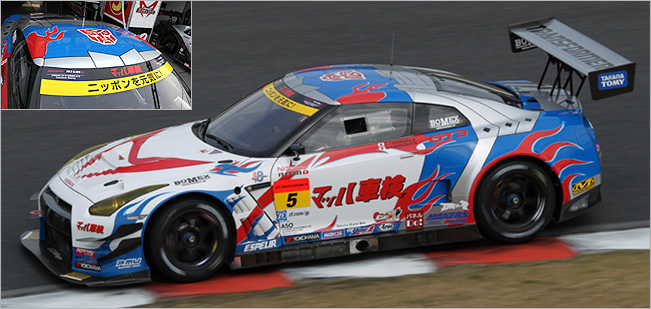 出典：http://www.takaratomy.co.jp/products/tf30th/teammach/