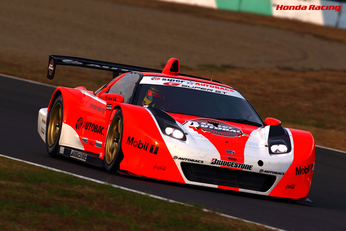 出典：http://www.honda.co.jp/SuperGT