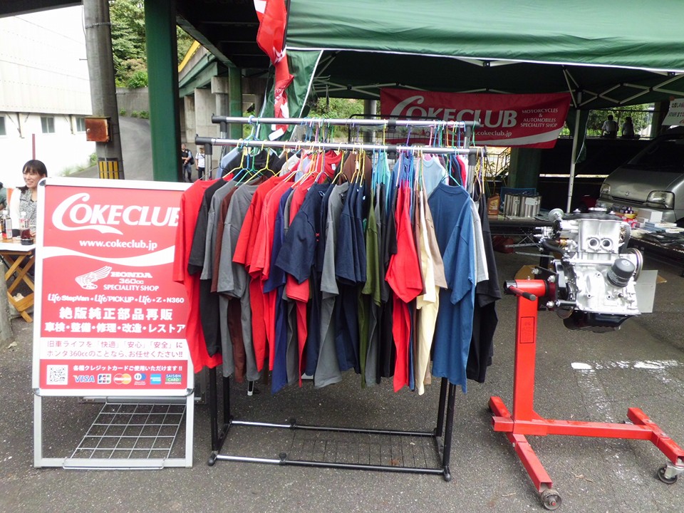出典:http://k660.net/
