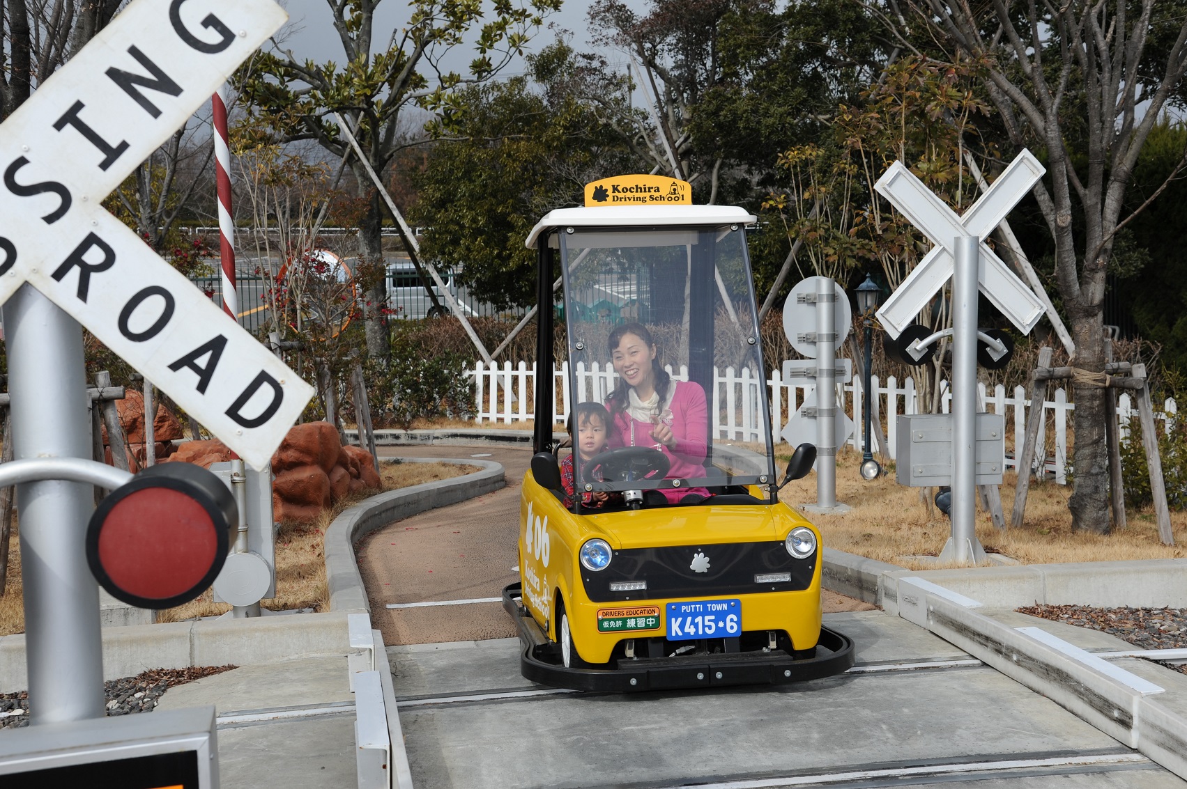 (C)Copyright MOBILITYLAND CORP. All Rights Reserved.