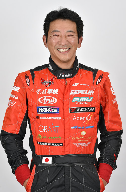 出典:https://supergt.net