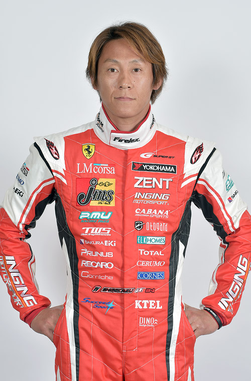 出典:https://supergt.net
