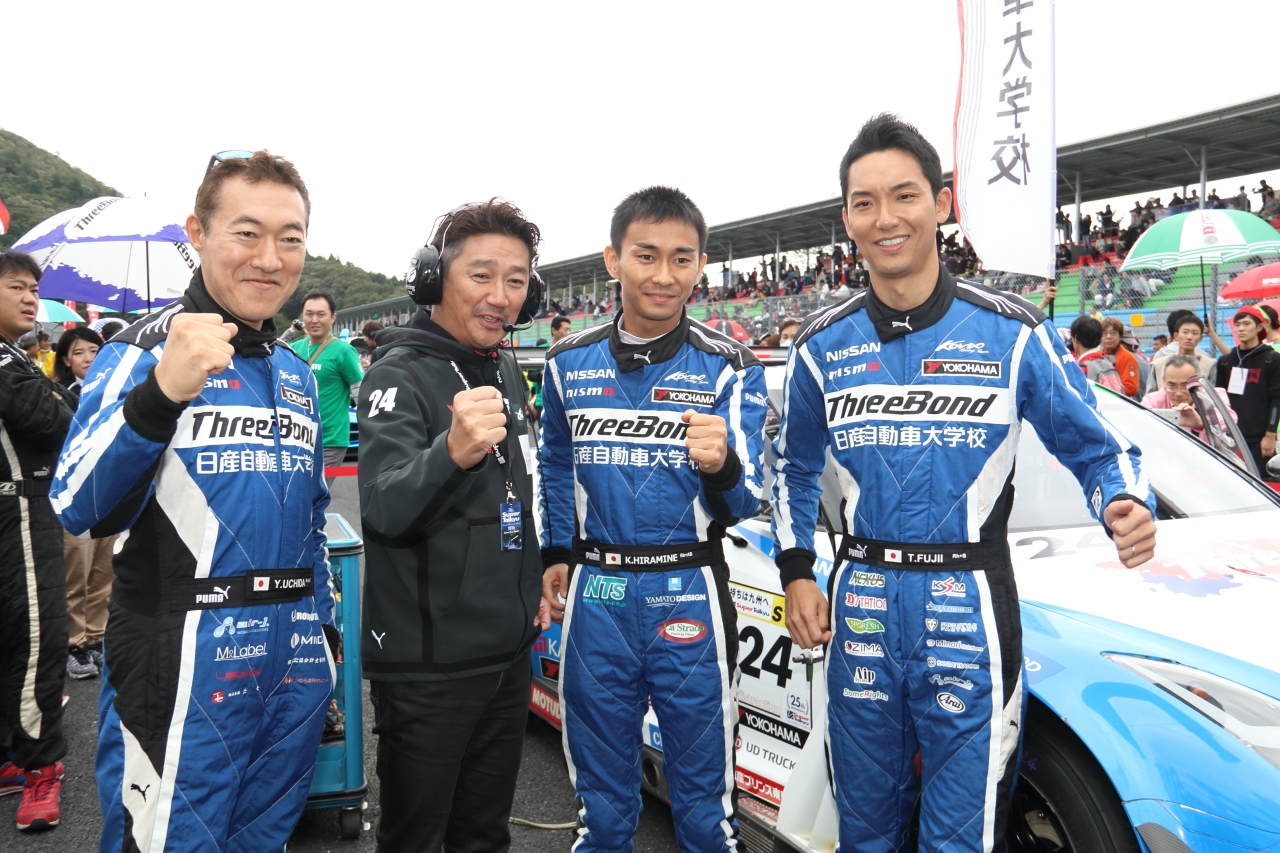 Photo by Tomohiro Yoshita