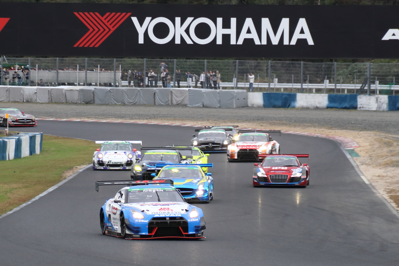 Photo by Tomohiro Yoshita