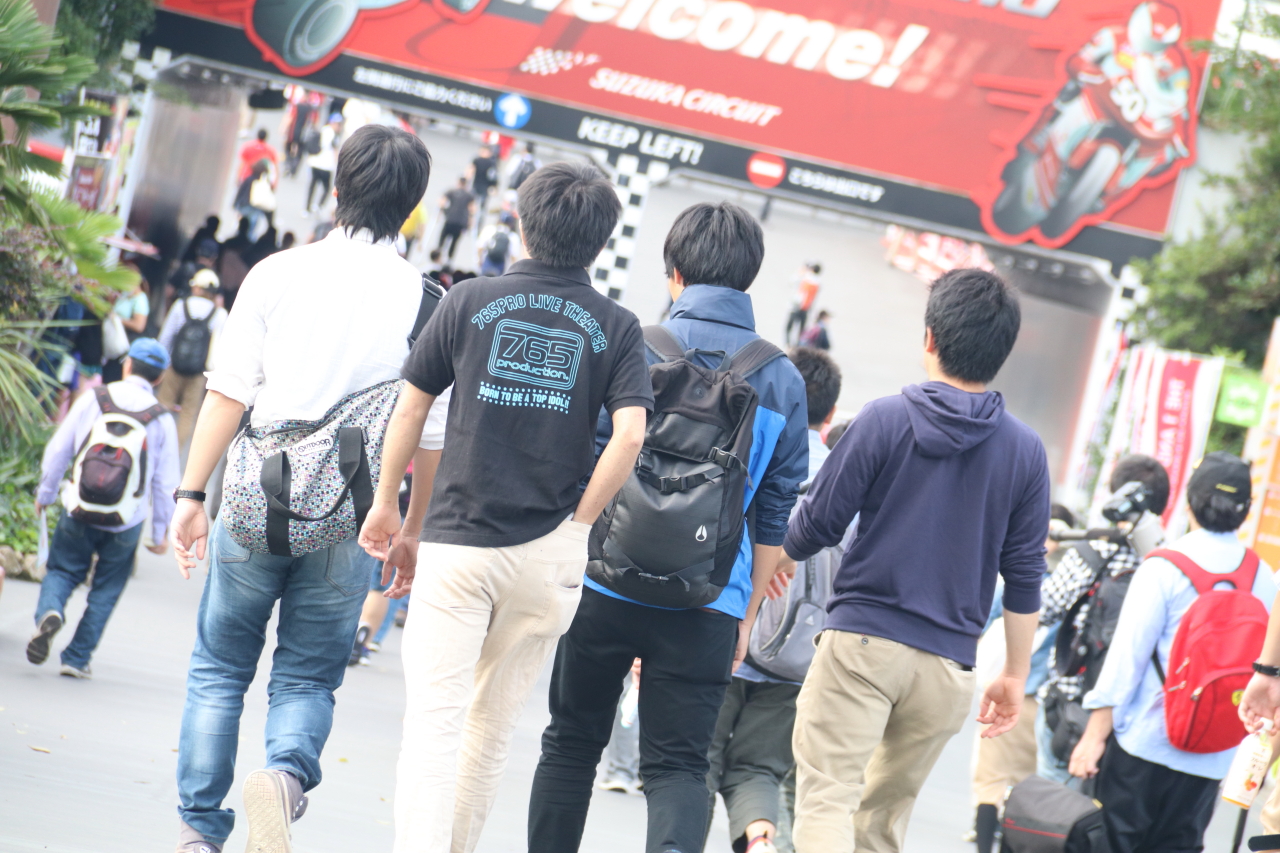Photo by Tomohiro Yoshita
