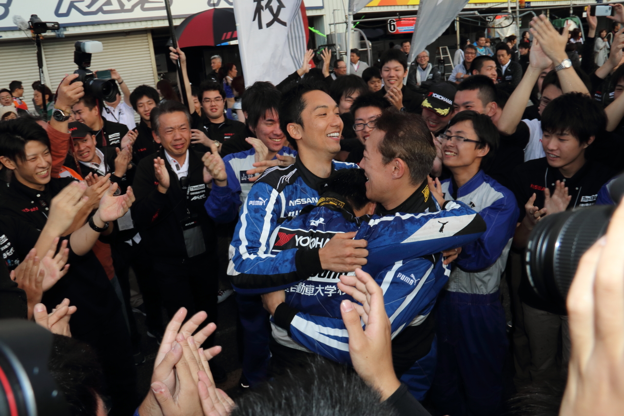 Photo by Tomohiro Yoshita