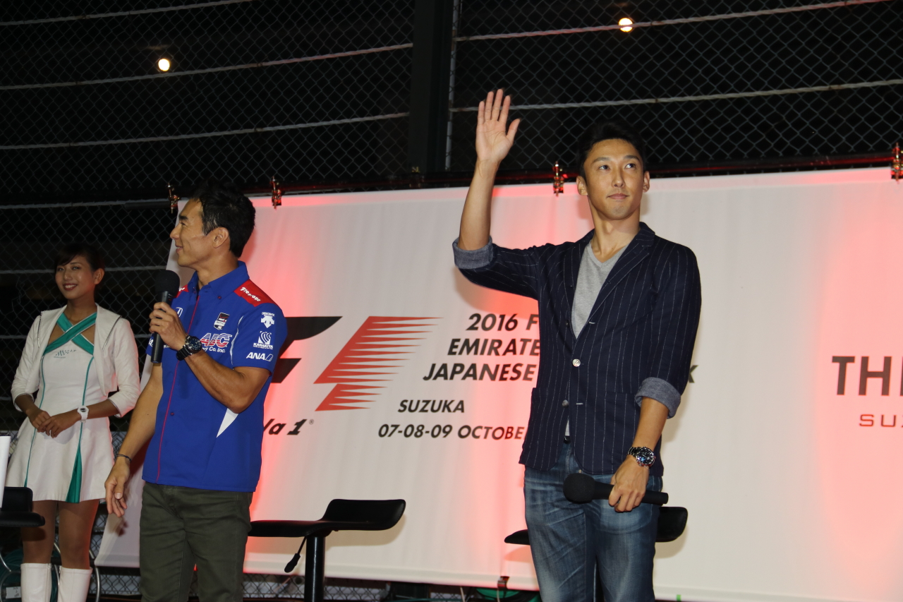 Photo by Tomohiro Yoshita