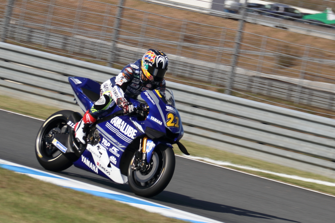 Photo by Tomohiro Yoshita