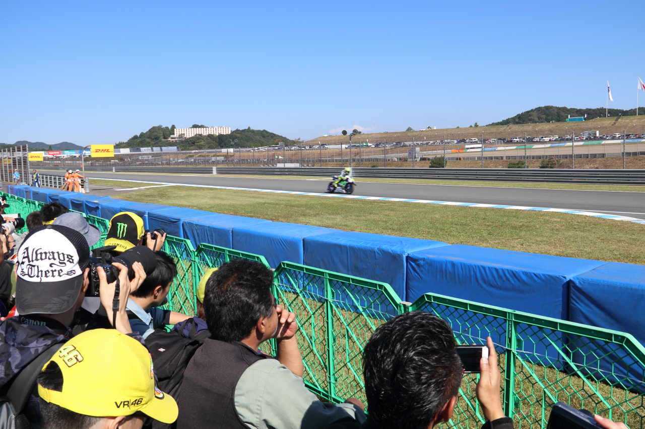 Photo by Tomohiro Yoshita