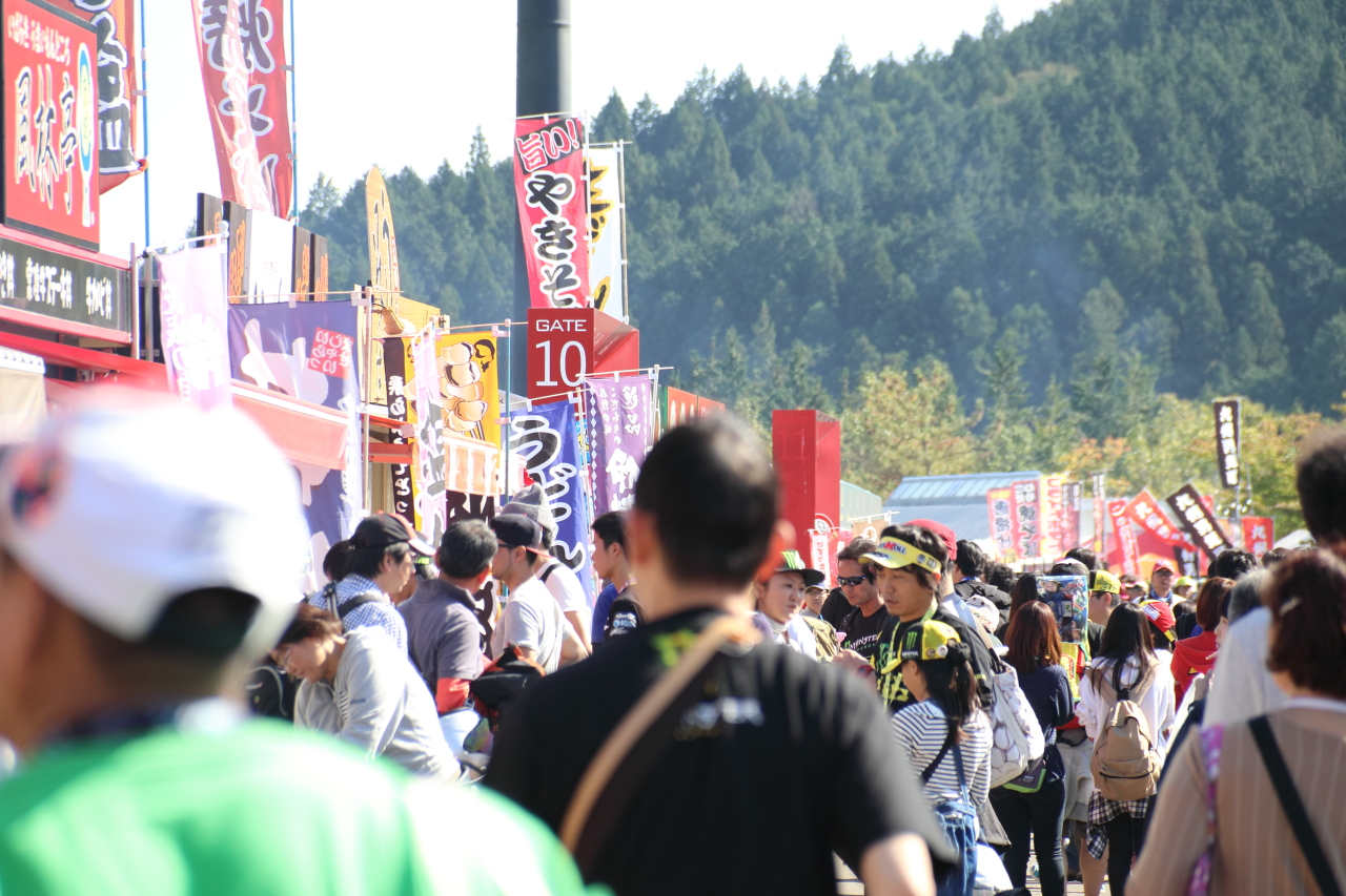 Photo by Tomohiro Yoshita