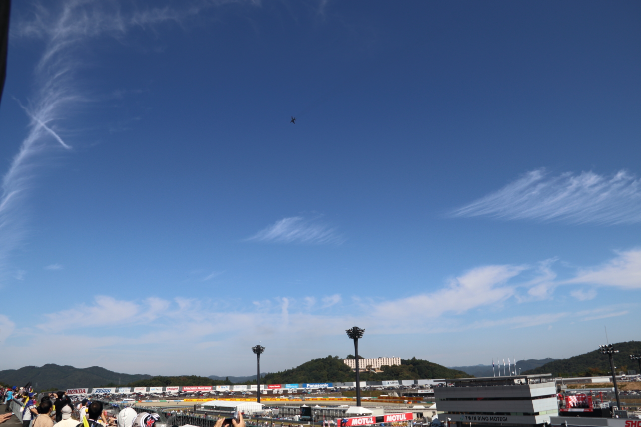 Photo by Tomohiro Yoshita