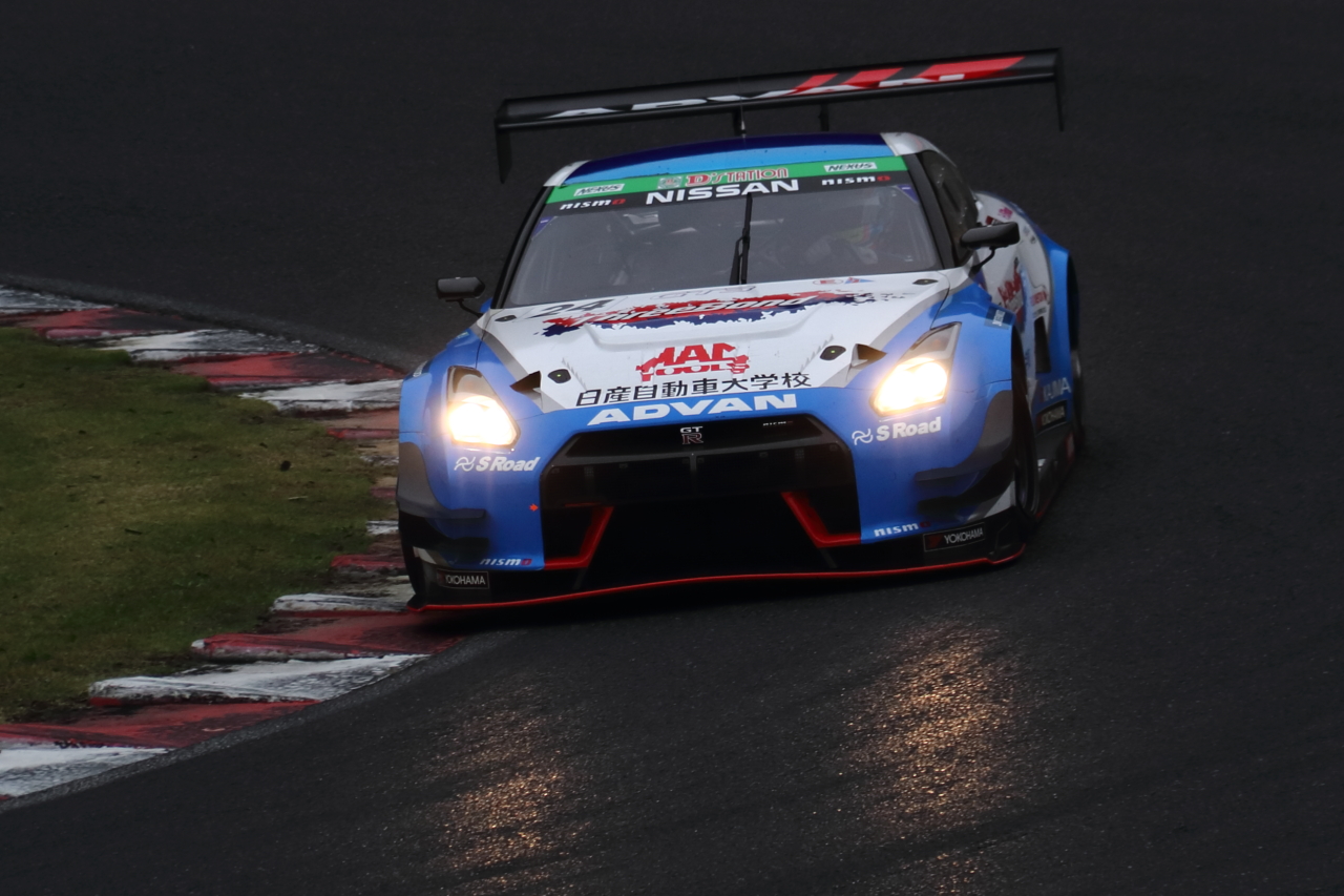 Photo by Tomohiro Yoshita