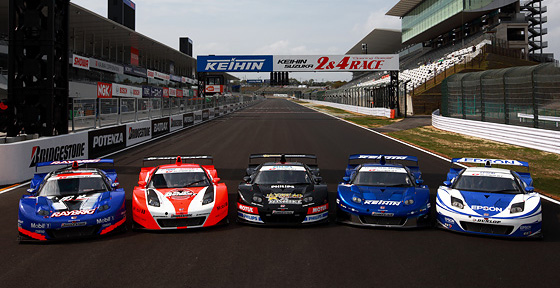 出典：http://www.honda.co.jp/SuperGT