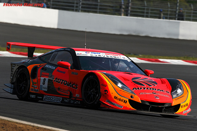 出典:http://www.honda.co.jp/SuperGT