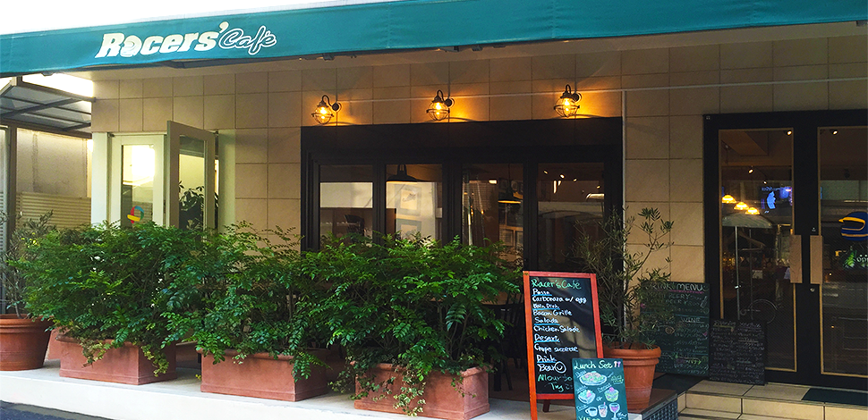 出典:http://cafe.planexcollection.jp/