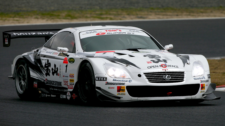 出典:http://ms.toyota.co.jp
