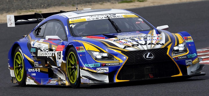 出典：https://supergt.net/