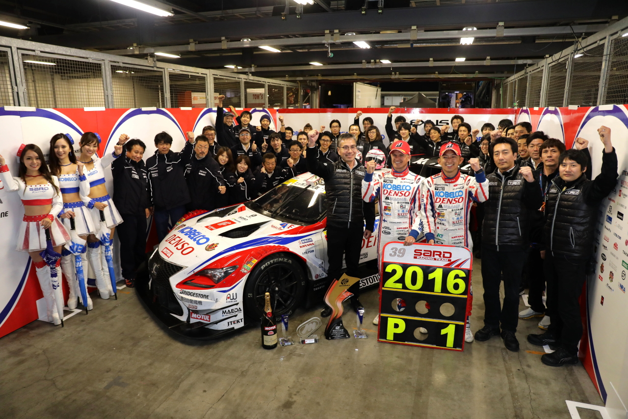 ©︎TOYOTA