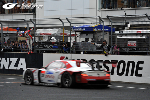 出典:http://supergt.net/