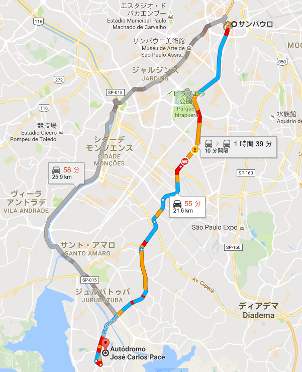 出典:https://www.google.co.jp