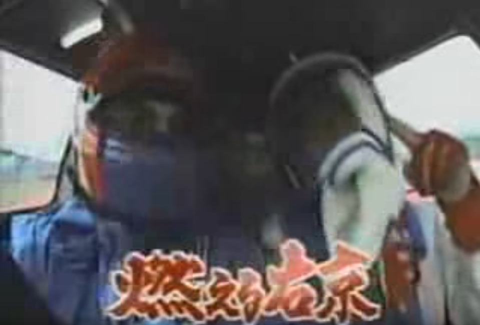 出典:https://www.youtube.com