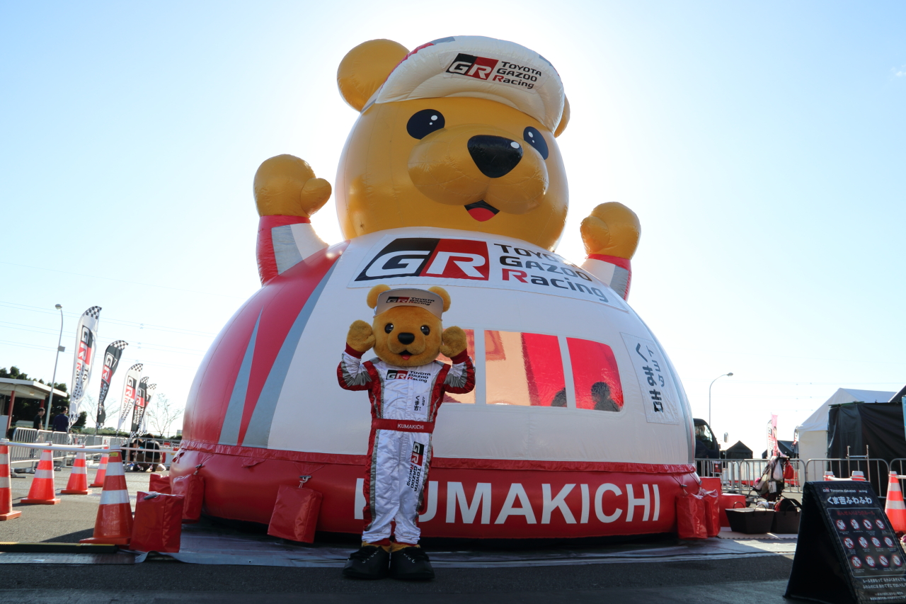 Photo by Tomohiro Yoshita