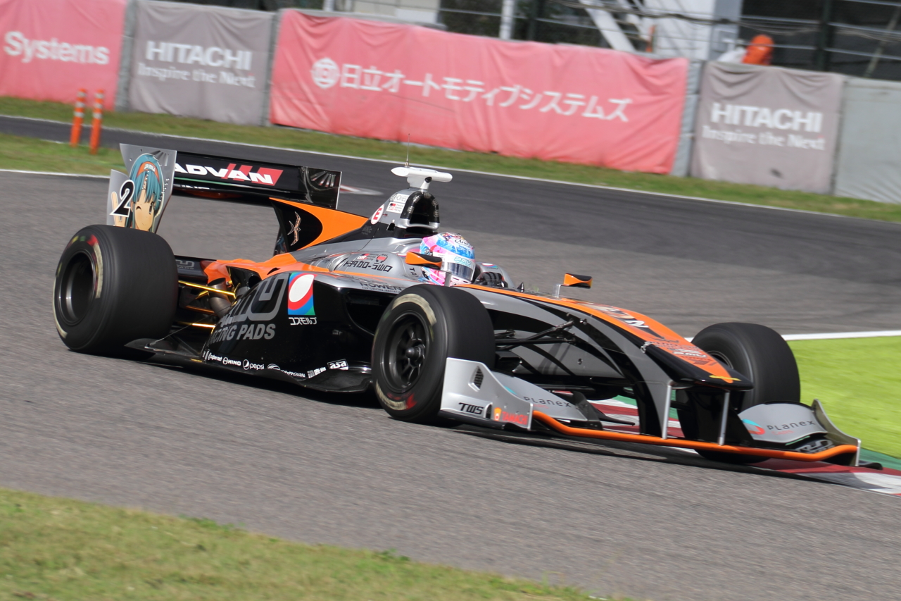 Photo by Tomohiro Yoshita
