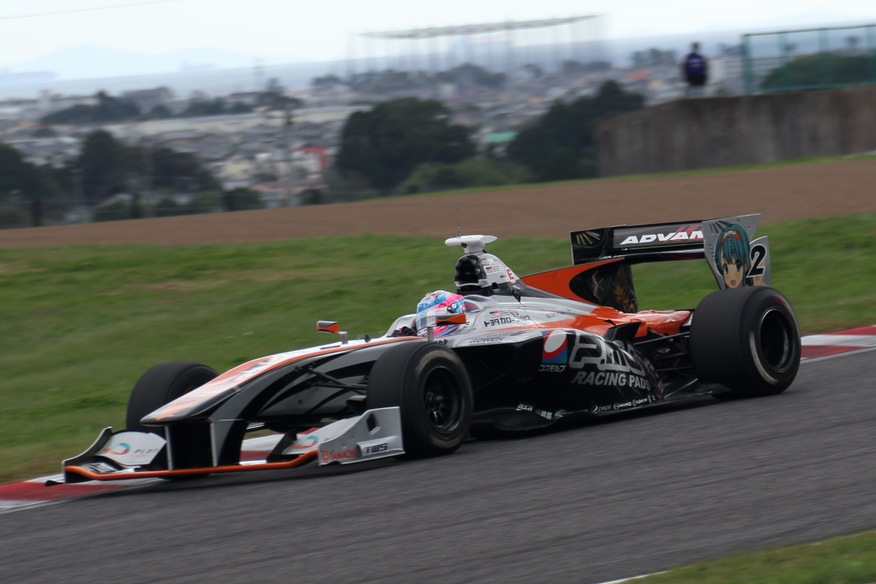 Photo by Tomohiro Yoshita