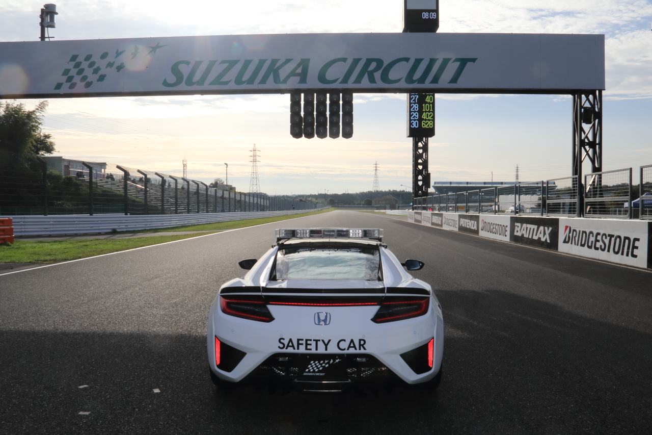 新型NSXセーフティカー