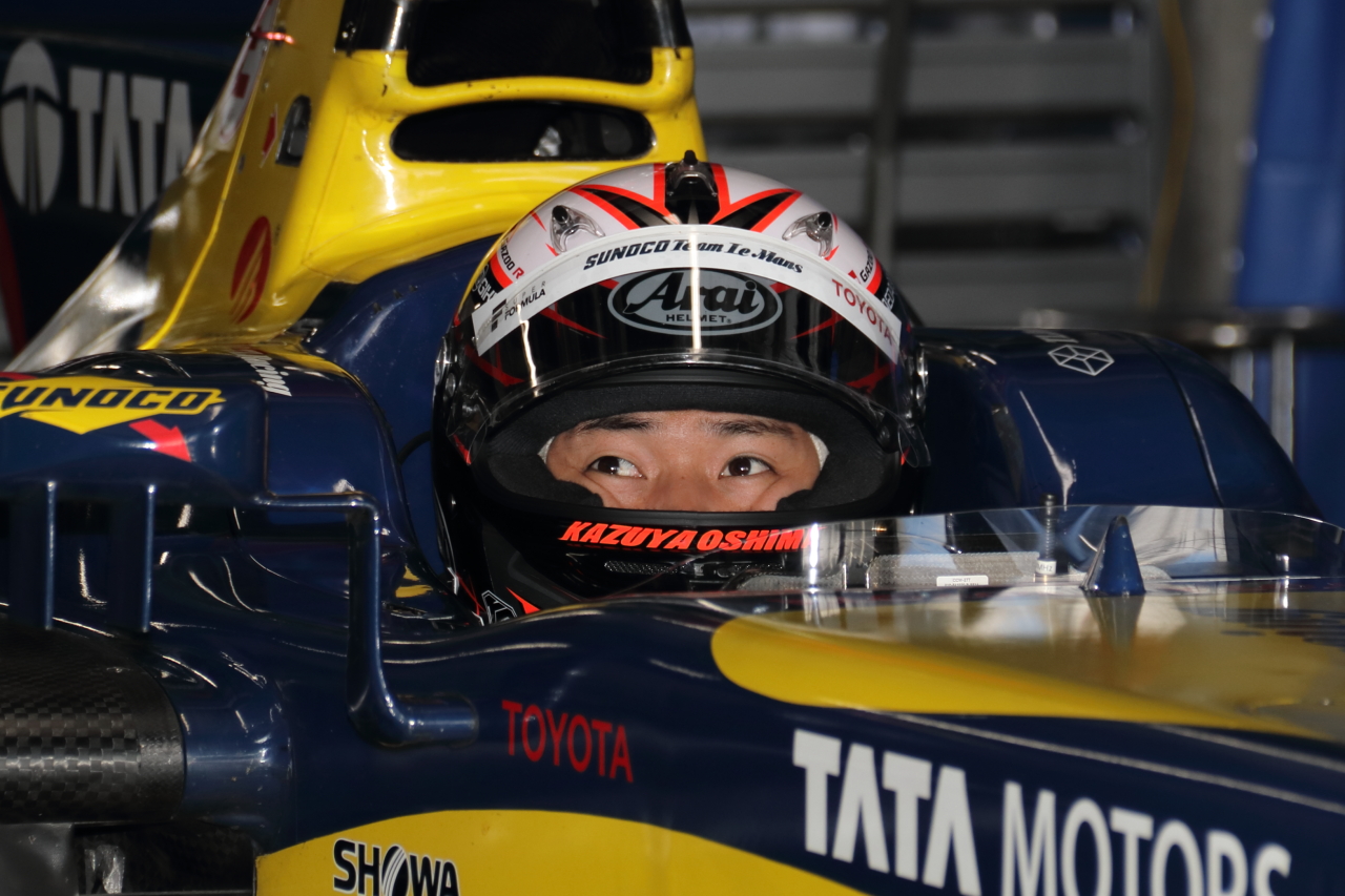 Photo by Tomohiro Yoshita