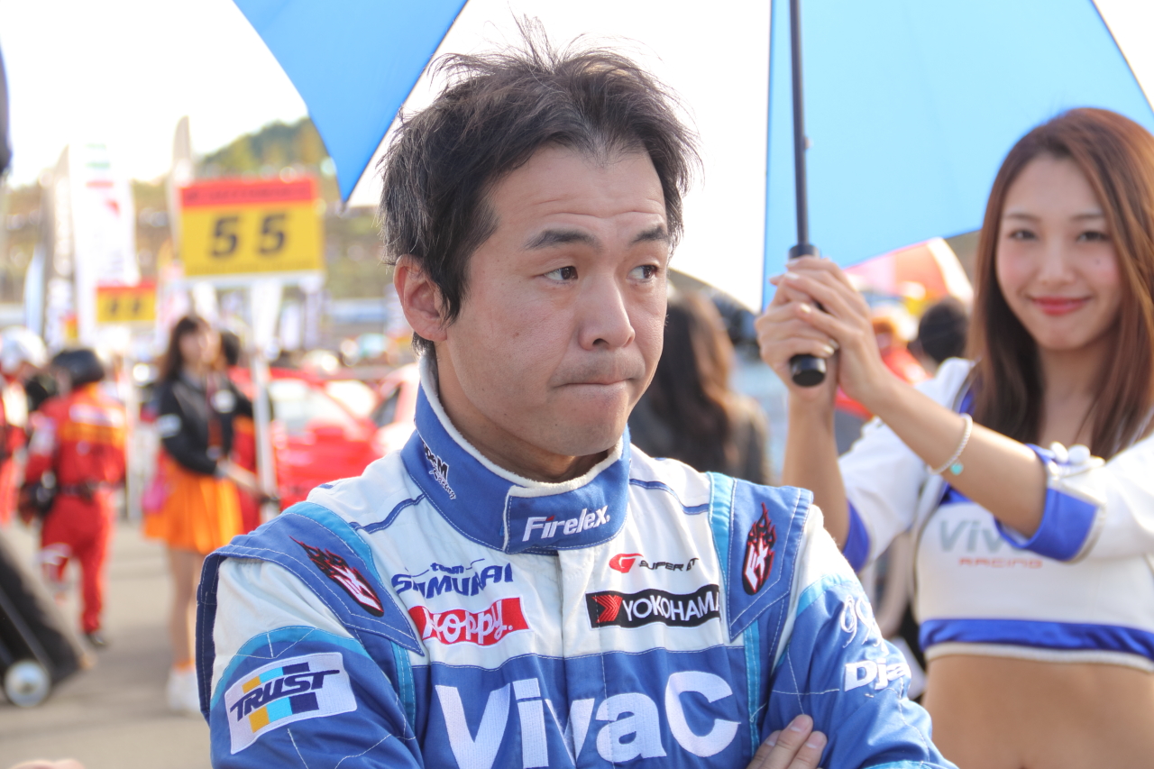 Photo by Tomohiro Yoshita
