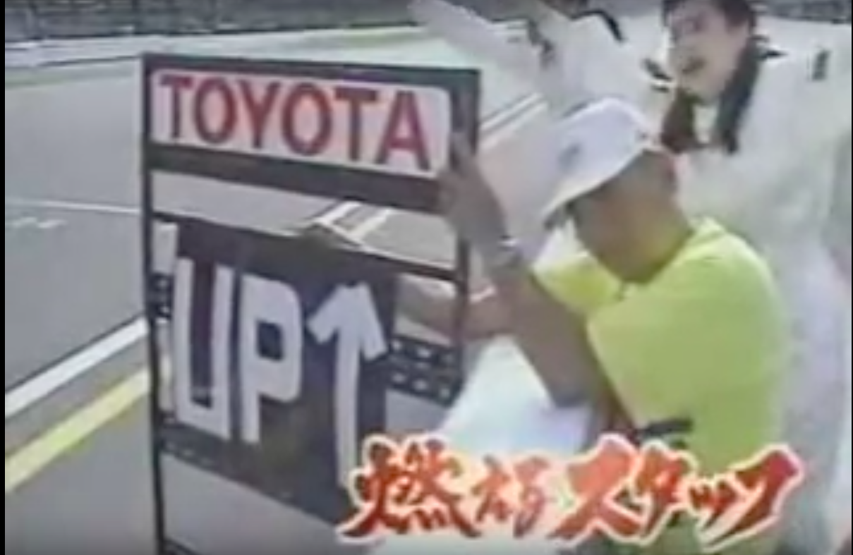 まさに外道。 出典:https://www.youtube.com