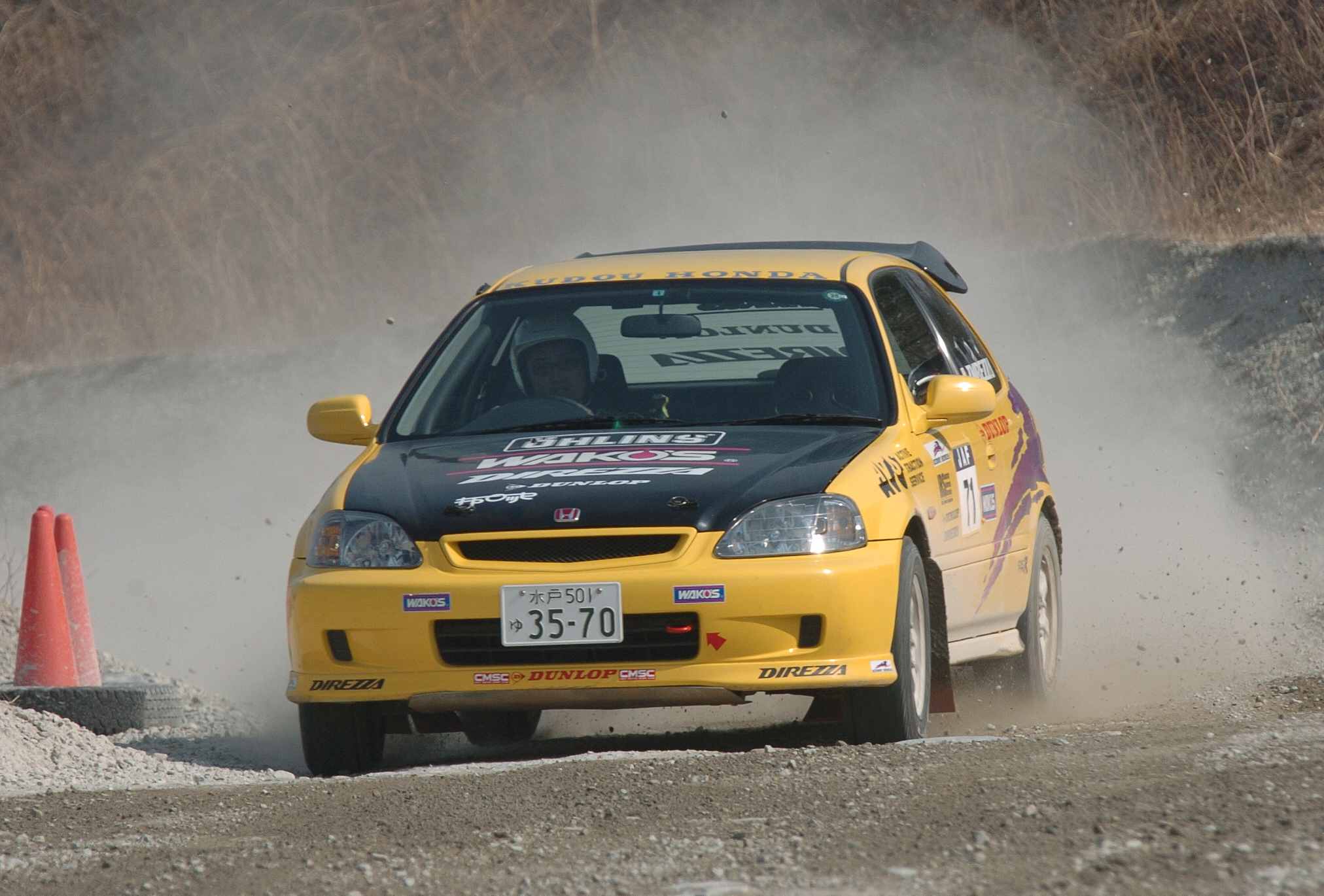 出典：http://cmscsugar.web.fc2.com/