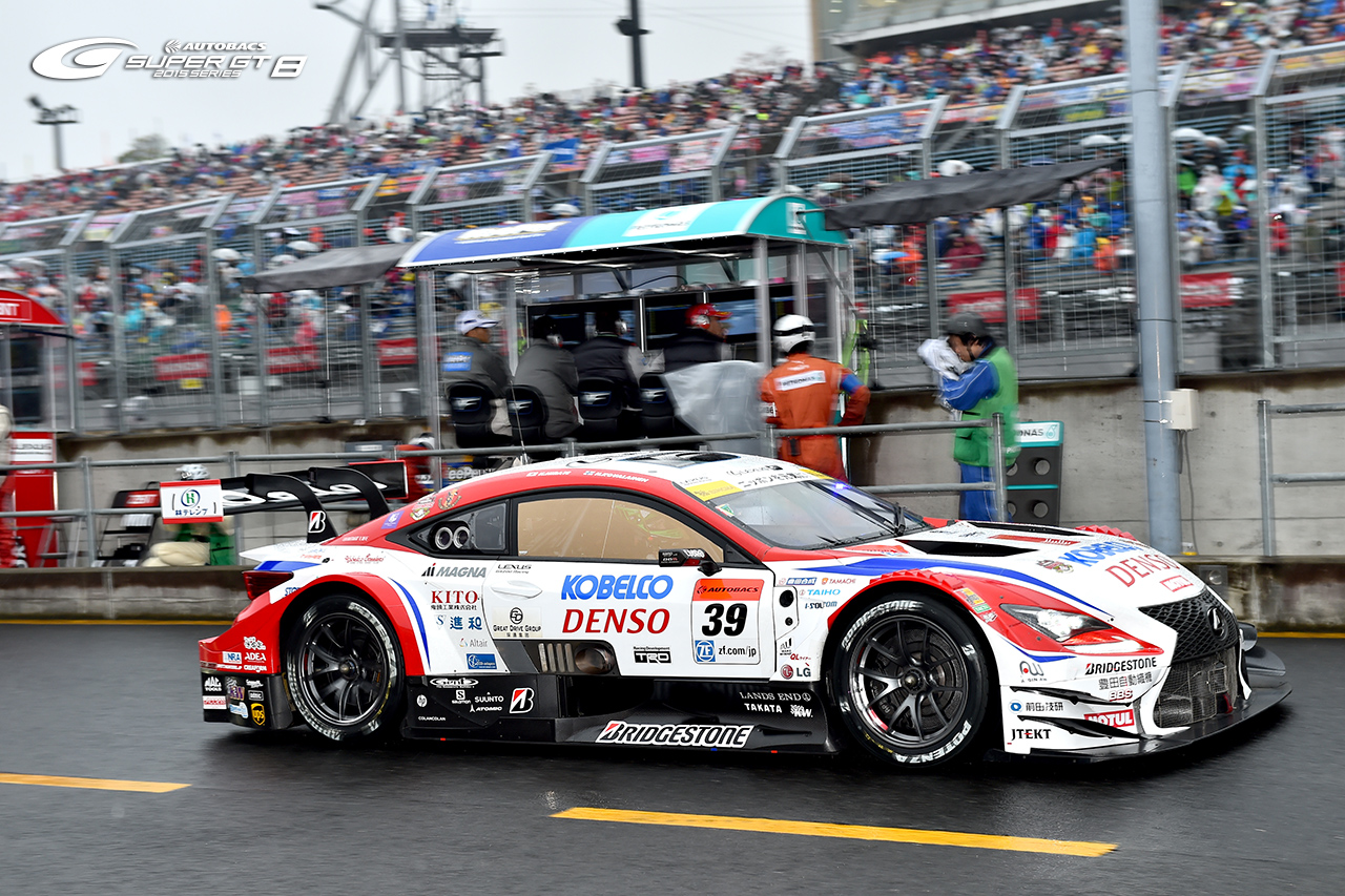出典:http://supergt.net/
