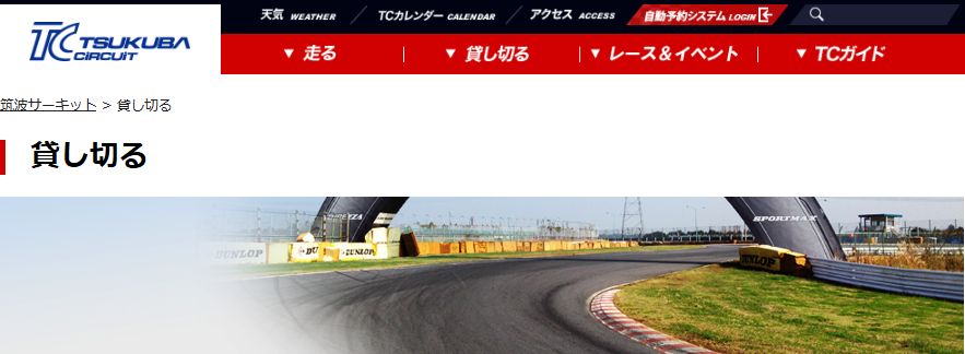 出典:https://www.jasc.or.jp/